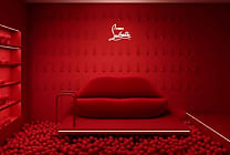 Christian Louboutin Beauty : un pop-up immersif à New York