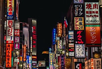 Zoom sur 5 concepts-stores japonais inédits en France