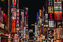 Zoom sur 5 concepts-stores japonais inédits en France