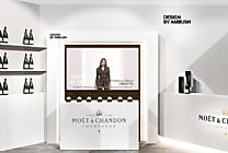 Les 10 idées e-commerce (19-23 juil.)