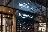 Les 10 idées retail et expérience client (3-7 janv)