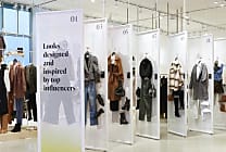 Les 10 idées retail et expérience client (24- 28 janv)