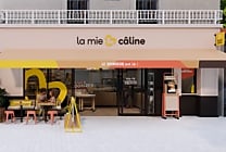 La nouvelle identité visuelle de La Mie Câline mêle tradition  [...]