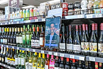 Target, Spotify, Temu... Les 10 idées retail et expérience client (29 janvier - 2 février)