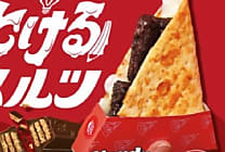 Domino's, Pringles, Lidl... Les 10 idées marketing de la  [...]