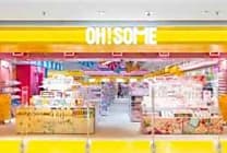 Abercrombie, l'Oréal, Uniqlo... les 10 idées retail et  [...]