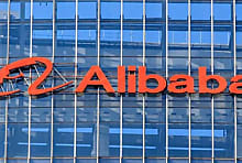 Alibaba : un investissement massif dans l'IA et le cloud computing