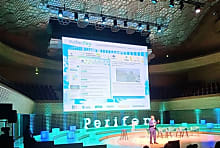 Perifem Day 2025 : au 'Davos de la distribution', le secteur face à son  [...]
