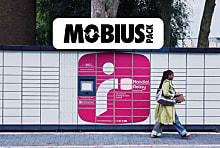 Mondial Relay et MOBIUSpack lancent le colis réemployable