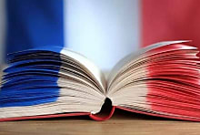 Les logiciels libres entrés au SILL au printemps 2025