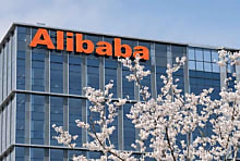 CoCreate : le concours Alibaba.com pour booster les PME françaises