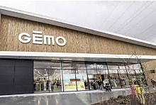 Gémo allie mode, prix et praticité pour la rentrée 2025