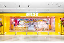 Abercrombie, l'Oréal, Uniqlo... les 10 idées retail et  [...]