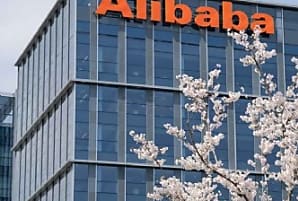 Alibaba renforce ses engagements pour la protection des  [...]
