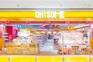 Abercrombie, l'Oréal, Uniqlo... les 10 idées retail et  [...]