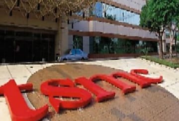 Sun confie ses processeurs SPARC 45 nm au taiwanais TSMC