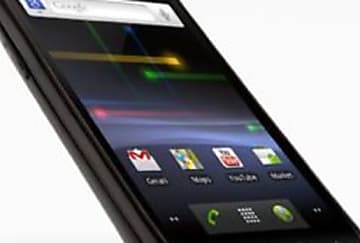 SFR, premier opérateur français à accueillir le Google Nexus S