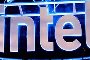 Intel montre un intérêt grandissant pour les hackathons