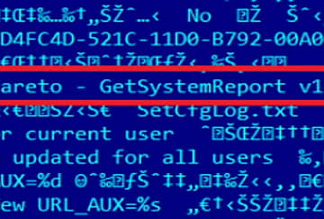 5 questions pour mieux comprendre le malware The Mask