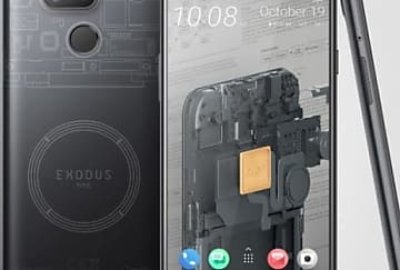 Exodus 1s : HTC dégaine un deuxième smartphone « spécial blockchain »