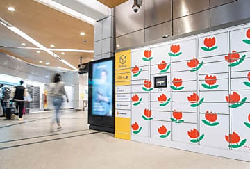 Les consignes Pickup voient désormais la vie en couleurs