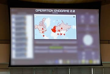 Opération Endgame 2.0 : nouveau coup de filet contre les  [...]