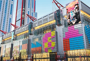 Les 10 idées e-commerce (15-19 mars)