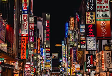 Zoom sur 5 concepts-stores japonais inédits en France