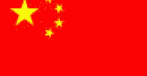 La Chine rejoint l'OSDL Linux