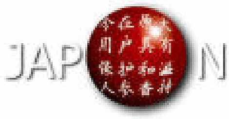 Fuite de données au Japon, 25.000 abonnés concernés