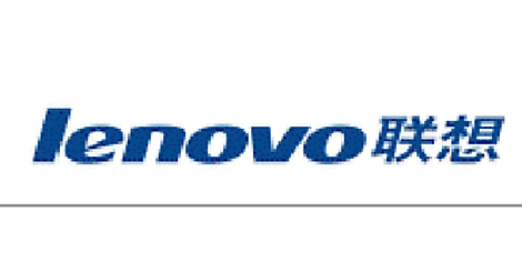 Lenovo enrichit la technologie de sécurité ThinkVantage