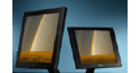 Ecrans: Iiyama se fait racheter