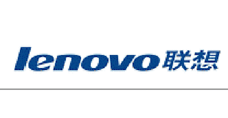 Lenovo doit réduire la voilure