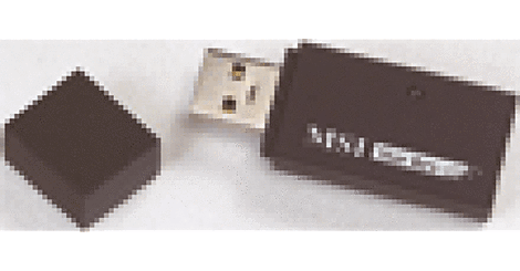 La spécification 'Micro USB' approuvée