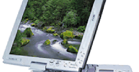 PC : croissance à deux chiffres en 2007 et rachat de Gateway par Acer ?