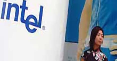 Intel en Chine : fab, stratégie et galère