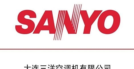 Sanyo, dans le rouge, vire son président, petit fils du fondateur