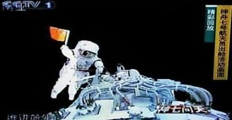 Espace : succès pour la mission chinoise Shenzhou VII