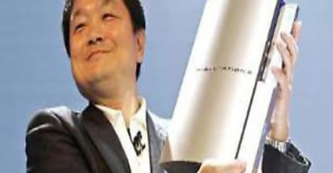 Console : les ventes de la PS3 Slim décollent