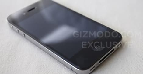 IPhone 4: la police au domicile de Jason Chen de Gizmodo
