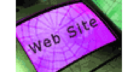 Les consommateurs fuient les sites web trop lents