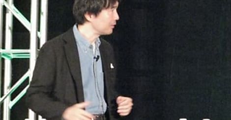 GTC 2010 : Tsubame 2.0, le petit supercalculateur qui défie les plus grands