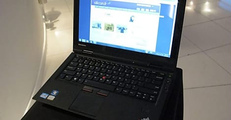 ThinkPad X1 : la nouvelle star ultramobile de Lenovo