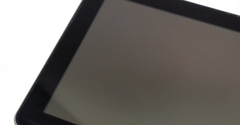 Tablette YziPro : un concentré de puissance, pour 199 euros