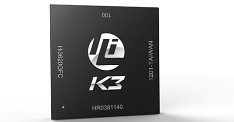 Retard de production en vue pour l'Ascend D Quad de Huawei