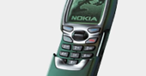Quiz Silicon.fr : connaissez-vous l'histoire de Nokia ?