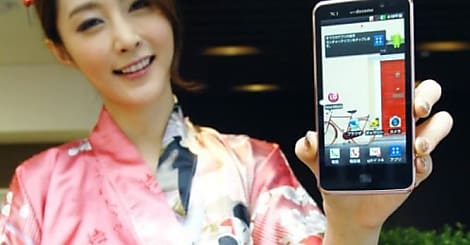 LG augmente ses ventes de smartphones
