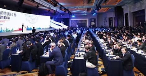 Huawei prédit l'arrivée de la 4,5 G en 2016