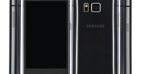 Samsung finalise un nouveau smartphone à clapet