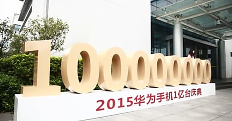 Huawei a vendu 100 millions de smartphones en 2015